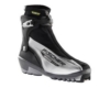 Ботинки для беговых лыж Fischer S 5000